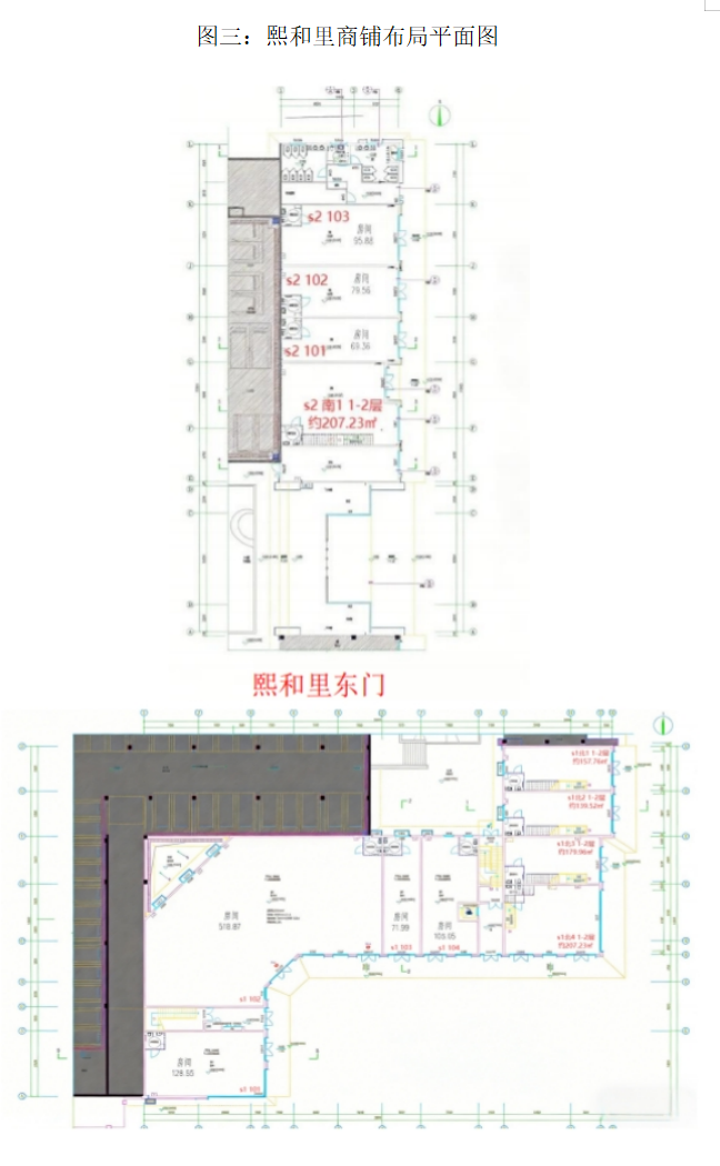 bevictor伟德-bv伟德国际体育官方网站